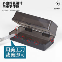 Outdoor Waterproof Power Strip Cover Socket Protector Box