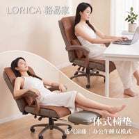 Luo Yi Jia Summer Ice Rattan Cooling Breathable Lumbar Support Seat Cushion for Office Chairs