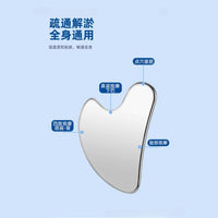 Heart-shaped Stainless Steel Gua Sha Board Facial Massager for Skin Tightening and Lifting