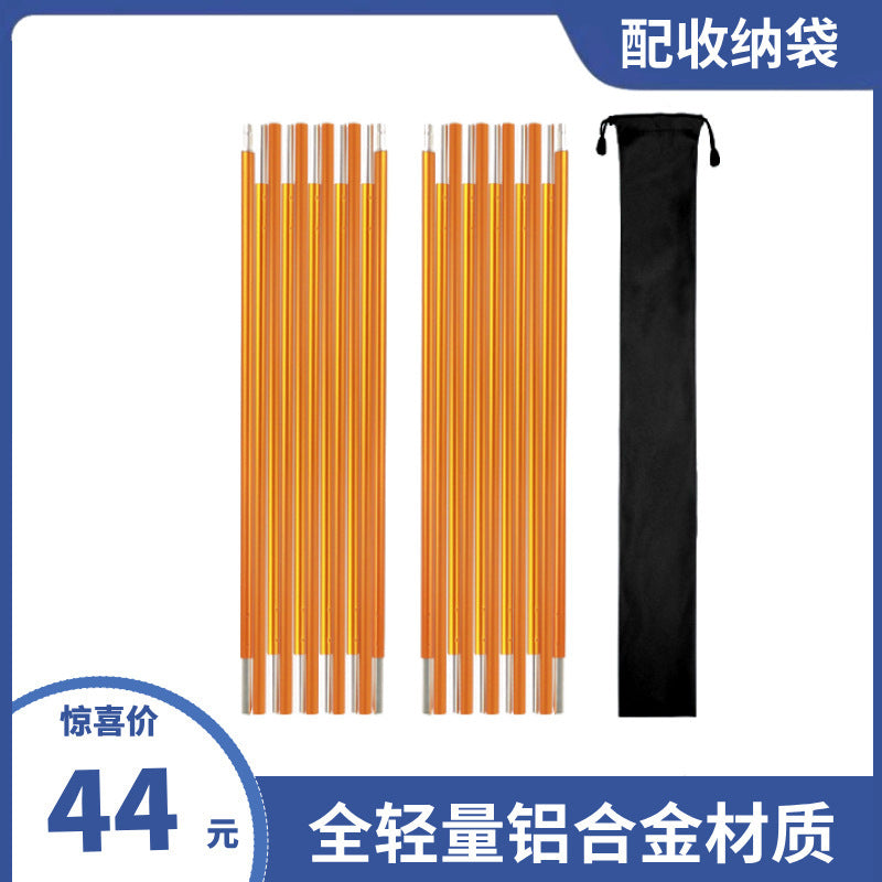 Ultralight Aluminum Alloy Tent Poles for Outdoor Camping, 8.5mm Diameter Folding Support Rods