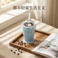 Portable Silicone Ice Ball Maker Cup with Straw, Foldable and Food-Grade for Summer Outdoor Use