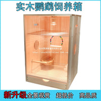 Solid Wood Bird Cage for Parrots Mynahs Cockatiels Budgies Sugar Gliders with Thermostatic Breeding Box