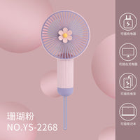 2023 Mini Handheld Fan with Lanyard, 3-Speed Adjustable, Portable USB Rechargeable for Kids and Girls