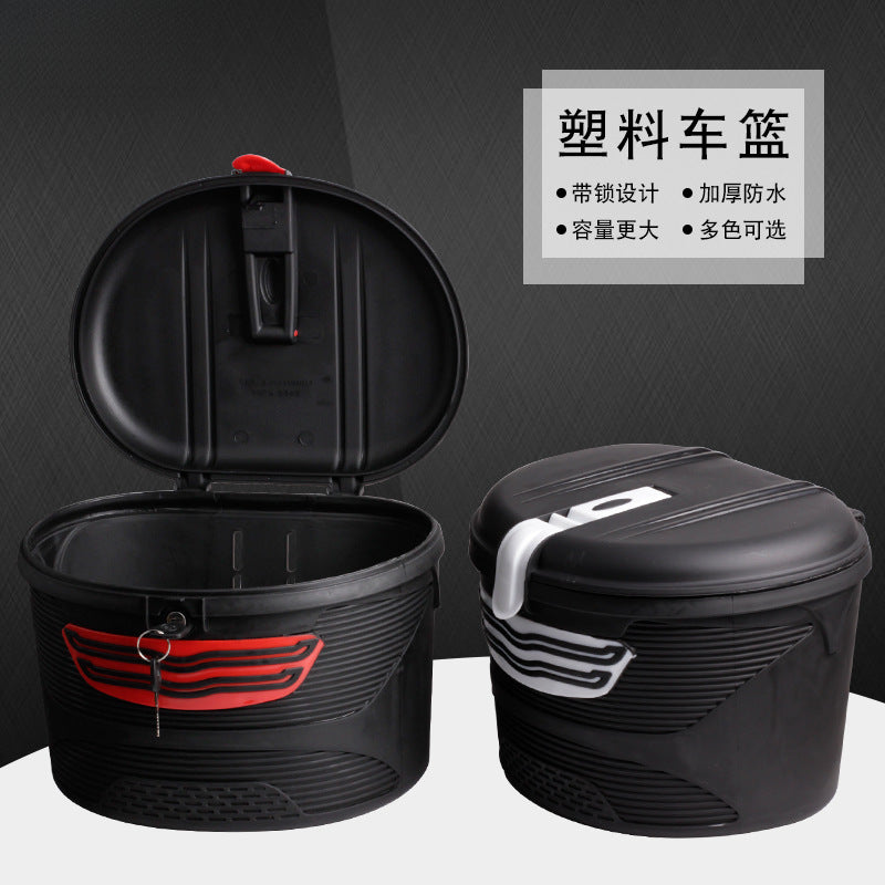 Waterproof Front Bicycle Basket with Lock for Electric Scooters and Bikes
