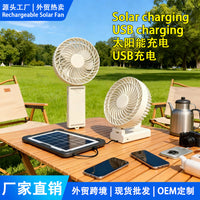 Handheld Rechargeable Solar Folding Fan with USB Charging