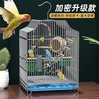 Large Metal Bird Cage for Parrots, Mynahs, and Lovebirds - Breeding Cage