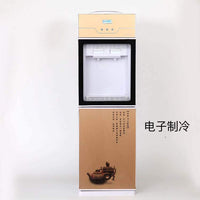 JINLONG HENGYU Bottom-Loading Water Dispenser for Home, Office, and School