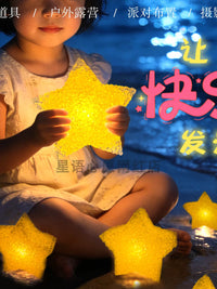 Handheld Luminous Star Wand for Stage Performance and Dance