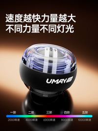Youmei Gyroscopic Wrist Ball with LED Lights for Strength Training