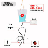 Automatic Drip Irrigation Watering Bag System for Potted Plants