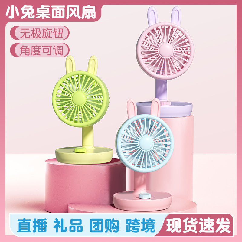 Portable USB Rechargeable Desktop Mini Fan for Office, Dorm, and Travel