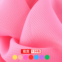 Three-Layer Mesh Birdseye Sandwich Fabric for Pet Supplies, Seating, Bags, and Shoes
