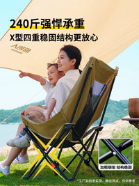 Portable Folding Recliner with Footrest for Outdoor Camping, Fishing, and Office Naps