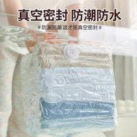 Vacuum Compression Storage Bags for Clothes and Bedding, No Pump Needed, Thickened for Home and Travel