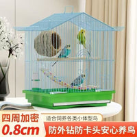 Small Bird Cage for Parakeets, Peonies, and Pearl Birds, Deluxe Villa Style