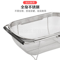 Retractable Stainless Steel Sink Strainer Basket for Fruits and Vegetables