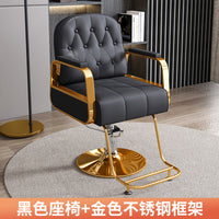 Luxury Hydraulic Reclining Barber Chair for Hair Salon, Adjustable Swivel Styling Chair with Footrest