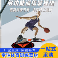 Multi-functional Non-slip Rubber Agility Rings for Football Basketball Footwork Training