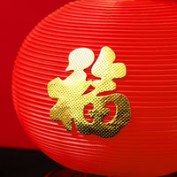 Red Lanterns for Festive Outdoor & Indoor Decor - Wedding, Balcony, Landscape