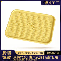 Large Waterproof Cat Litter Mat with Spill Control and Anti-Splash Design, Pet Feeding Mat