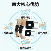 Dog Leg Brace for Injury Recovery and Joint Support, Anti-Lick Sleeve for Post-Surgery Pet Care