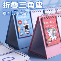 Countdown Calendar for Exams - Tear-Off 100-Day Motivational Planner