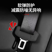 Car Seat Belt Buckle Protector Silicone Cover Anti-Scratch Dustproof Mute Interior Modification