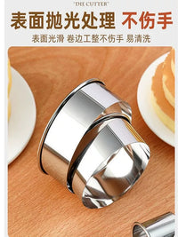 11-Piece 304 Stainless Steel Round Mousse Cake Ring Mold Set with Dumpling Cutter