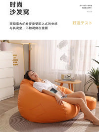 Waterproof Fabric Single Lazy Sofa Bean Bag Tatami for Balcony Bedroom Office