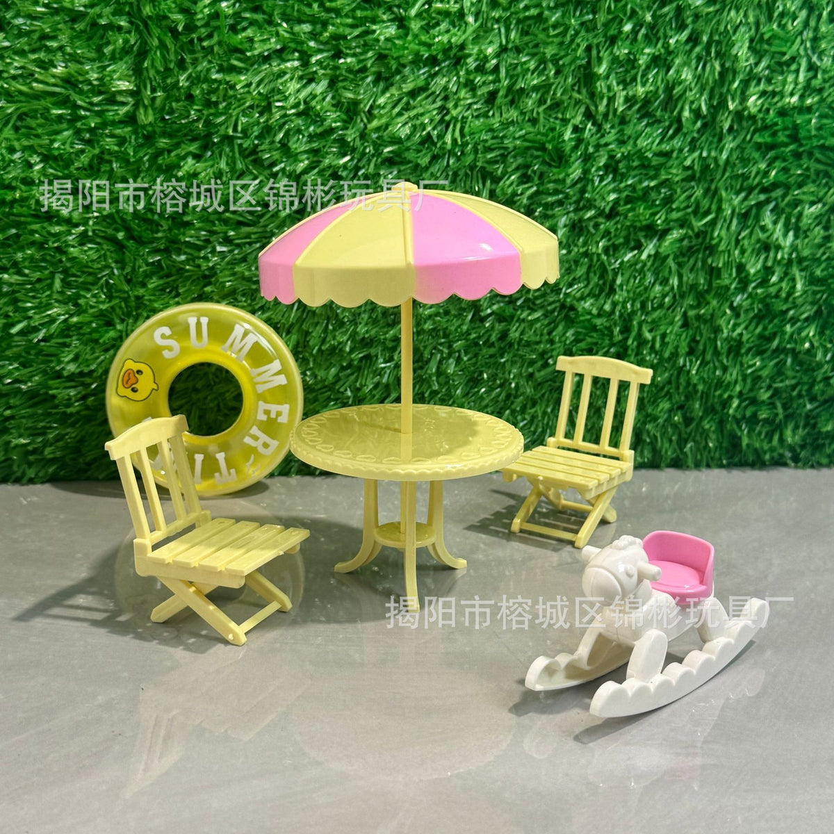Dollhouse Miniature Beach Vacation Set with Lounger, Swim Ring, and Parasol