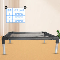 Elevated Pet Cot for Small to Medium Dogs and Cats, Washable Indoor/Outdoor Pet Bed