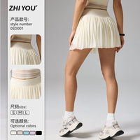 Women's Mesh Sports Skirt with Pockets, Breathable Sun Protection for Badminton Running Fitness Ballet