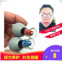 Thickened Magnetic Acupuncture Cupping Therapy Set