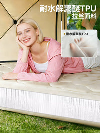 TAJIBI TPU20 Automatic Inflatable Camping Air Mattress with Lithium Battery Pump for Outdoor Tent