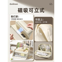 Minimalist Large Capacity Standing Pencil Case with Multi-functional Storage