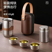 Pure Titanium Tea Set, Portable Outdoor Camping Travel Tea Infuser Set with 1 Pot and 4 Cups, Gift Box, Engraved