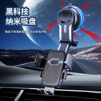 Car Dashboard Suction Cup Phone Holder Multi-Angle Rotating Foldable Navigation Stand