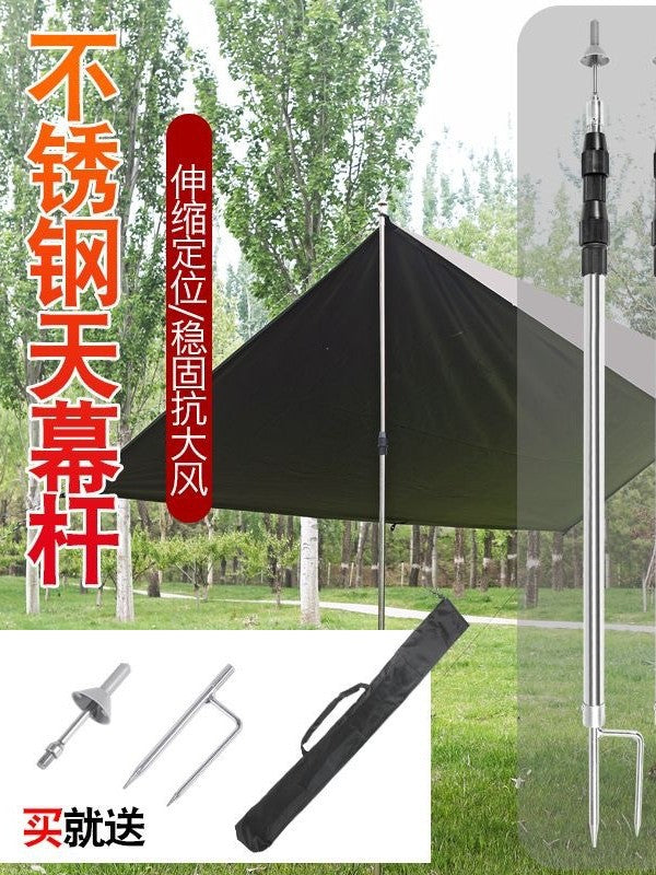 Outdoor Stainless Steel Telescopic Awning Pole Tent Canopy Support Rod with Ground Insert and Lightning Cap
