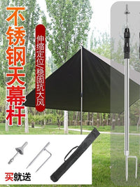 Outdoor Stainless Steel Telescopic Awning Pole Tent Canopy Support Rod with Ground Insert and Lightning Cap