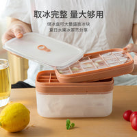 Double-Layer 24-Grid Ice Cube Tray with Lid, Easy Release Food-Grade Silicone Ice Mold for Freezer, Large Capacity Ice Storage Box