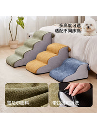 Pet Stairs for Small and Medium Dogs, Washable Non-Slip Ramp for Beds and Sofas, Ideal for Older Dogs