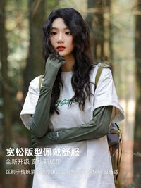 UV Protection Cooling Arm Sleeves for Cycling & Outdoor Activities
