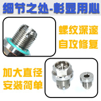 Stainless Steel Oil Pan Drain Plug Repair Kit for Stripped Threads