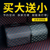 Foldable Car Trunk Organizer with Lid, Multi-functional Storage Box for Vehicle