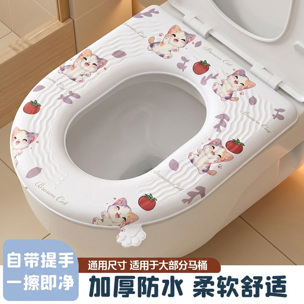 EVA Toilet Seat Cover, Waterproof, Washable, Reusable, Adhesive, for All Seasons