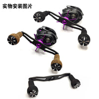 EVA Teardrop-Shaped Fishing Reel Handle Knob for DIY Modification, Lightweight Non-Slip