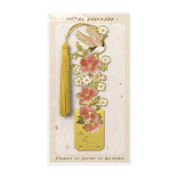 Hollow Metal Floral Bookmark Set - Twelve Months Flower Series
