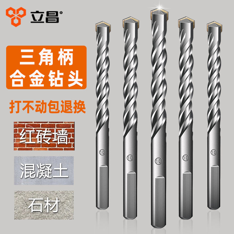 Triangle Shank Hammer Drill Bit for Concrete, Brick, and Cement Walls