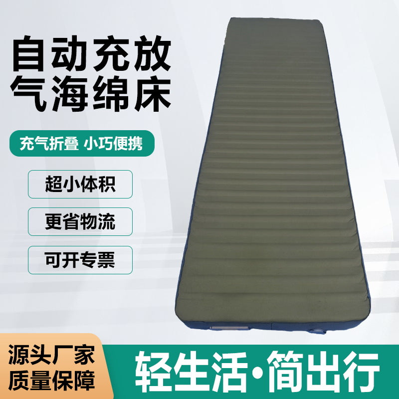 Self-Inflating TPU Foam Camping Mattress for Outdoor Hiking and Car Travel