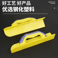 Plastic Steel Corner Trowel Set for Plastering and Drywall Finishing